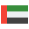الإمارات 