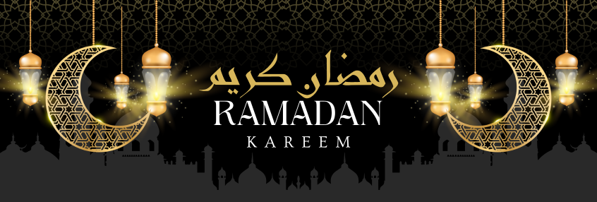 رمضان كريم